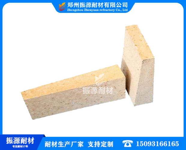 T20粘土斧型砖.png